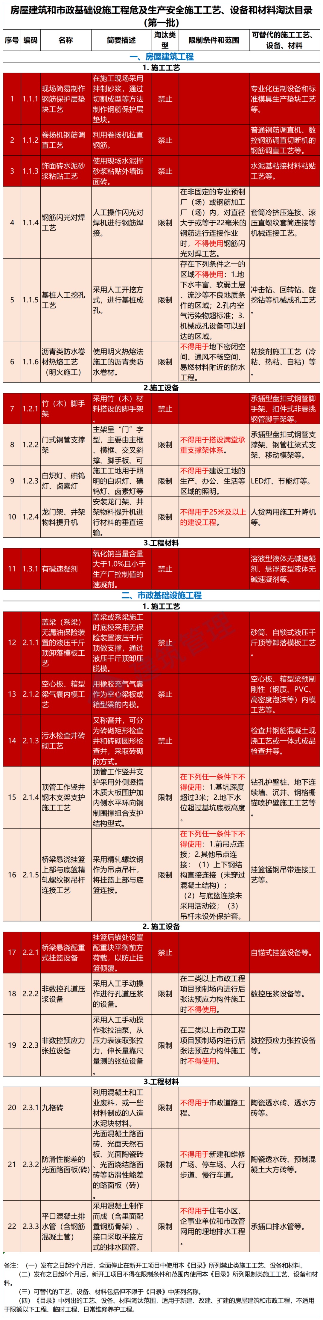 。1.jpg
